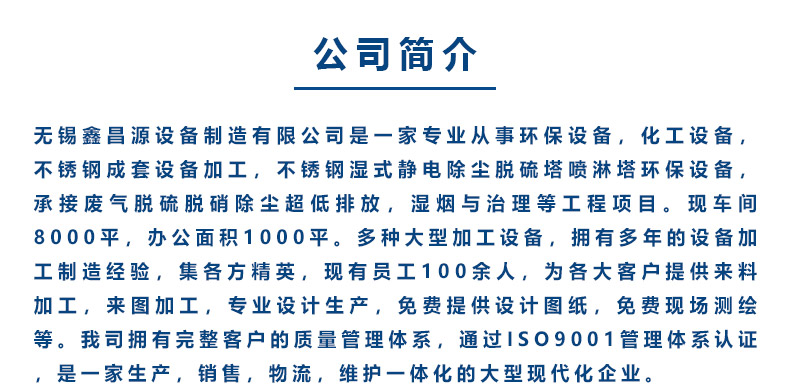 1578042255694658.jpg 詳情頁_06.jpg