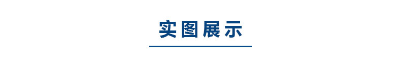 1578042422767295.jpg 詳情頁_08.jpg