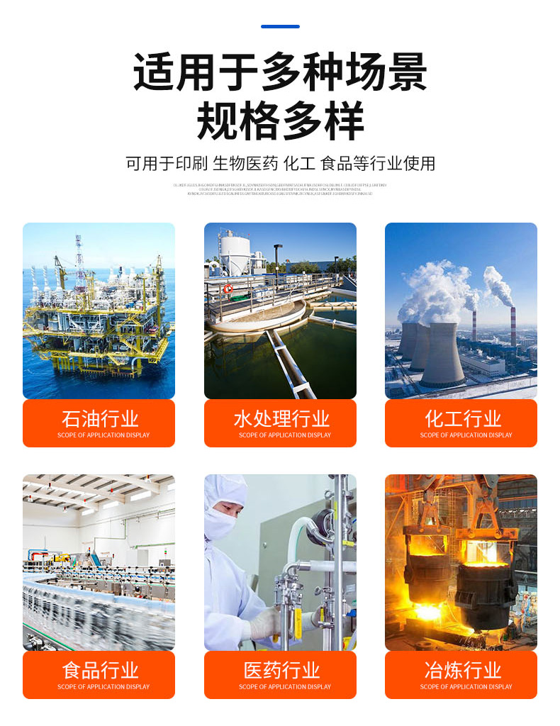 1776929335615540.jpg 詳情頁(yè)-5.jpg
